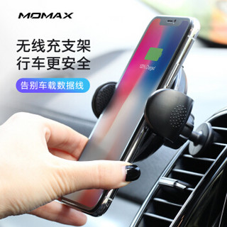 摩米士（MOMAX）苹果XS/XsMax/8P无线充电器车载支架QI快充三星s9/note8通用车 苹果安卓通用【黑色】无线充电+车载支架