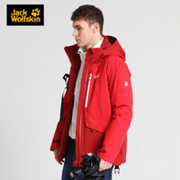 Jack Wolfskin/狼爪男女秋冬款户外防水防风可拆卸帽子外套滑雪服夹棉冲锋衣1111621 1111741-2027/深漆红/男款 S