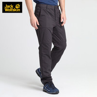 狼爪 软壳冲锋裤男裤春季新款户外运动休闲防风不易沾水透气55211 5519211-6350/深灰色 48