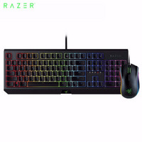 雷蛇（Razer）黑寡妇蜘蛛 机械键盘 绿轴 有线键盘 游戏键盘 电竞吃鸡键盘 幻彩版+曼巴精英版 键鼠套装