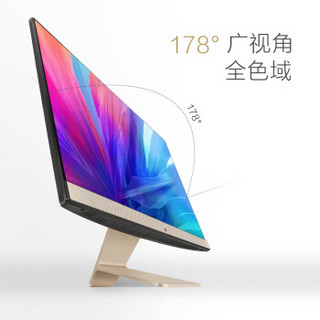 华硕（ASUS）旗舰店 傲世V241 23.8英寸 商务游戏一体机aio电脑 黑曜金  7100U/集显/4G/256GB