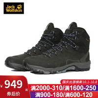 Jack Wolfskin/狼爪男士秋冬新品户外防水透气耐磨防滑高帮远足登山鞋4022282 4022282-6350/深灰色 44/9.5