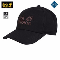 Jack Wolfskin/狼爪男女中性春季户外都市休闲时尚遮阳帽鸭舌帽棒球帽运动帽1900671 1900671-6002/黑色 均码