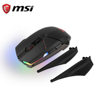 微星（MSI）GM70电竞游戏鼠标 RGB炫彩灯光 可宏编程 APEX/绝地求生吃鸡鼠标 有线鼠标 GM70 人体工学设计 18000Dpi 黑色