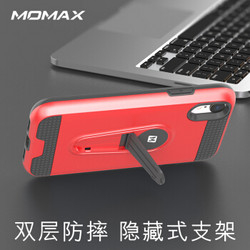 MOMAX 摩米士 iPhone系列 手机壳