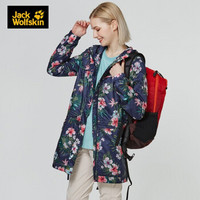 Jack Wolfskin/狼爪女士户外透气防风防溅水皮肤衣外套1305981 1305981-7775/深蓝色 M  170/92A