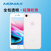 摩米士（MOMAX） iPhone8/7 plus手机壳透明壳防摔保护套超薄 透白色 iphone8/7