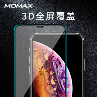 摩米士MOMAX苹果X/XS/XR钢化膜iPhoneXsMax全屏覆盖手机贴膜3D玻璃膜 苹果X/XS【5.8英寸】AGC玻璃★疏油★高清