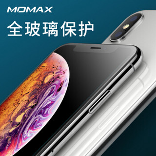 摩米士MOMAX苹果X/XS/XR钢化膜iPhoneXsMax全屏覆盖手机贴膜3D玻璃膜 苹果X/XS【5.8英寸】AGC玻璃★疏油★高清