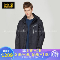 Jack Wolfskin/狼爪男士单冲2019春季新款户外防水透气可拆帽冲锋衣1108371 1108371-6000/黑色 L 180/100A