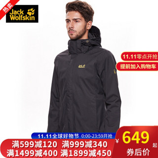 Jack Wolfskin/狼爪男装秋冬新款户外防水透气冲锋衣外套5012512 5012512-6000/黑色 S