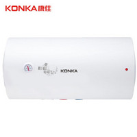 康佳(KONKA)电热水器 二级能效三极漏保 DSZF-KA902S-40L/50L/60L/80L 60L