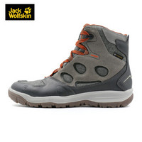 Jack Wolfskin/狼爪男款16年秋冬新款户外耐磨防水休闲登山鞋4020601 DF 4020601-6615/青灰色 42/8