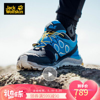 Jack wolfskin/狼爪男士春季新品户外运动鞋减震透气越野跑鞋登山鞋4018742 4018742-1651/里约蓝 42/8