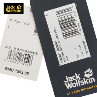 Jack wolfskin/狼爪男款秋冬新品户外运动舒适透气抓绒衣1707031 1707031-6000/黑色/18新品 L 180/100A