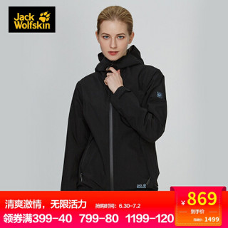 Jack Wolfskin/狼爪女士单冲2019春季新品户外防水透气冲锋衣 1111511 DF 1111511-6000/黑色 M  170/92A