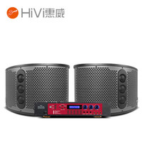惠威(HiVi)KF12点歌机家庭影院12英寸家庭ktv音响套装家用卡拉OK双系统一体机 KF12基础版(音箱+功放)600W