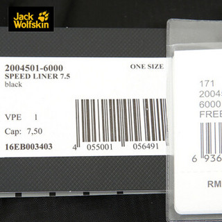 JackWolfskin狼爪中性2017春夏7.5L户外越野双肩背包骑行包 2004501 2004501-6000/黑色 FREE 均码