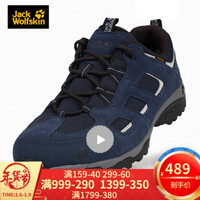 JS Jack Wolfskin/狼爪男士19秋冬新款户外登山防滑运动徒步鞋4032361 DF 4032361-1010/宝蓝色 40.5/7