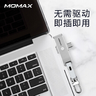 摩米士（MOMAX）Type-C读卡器手机平板电脑OTG读取SD/TF相机行车记录仪存储内存卡