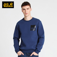Jack Wolfskin/狼爪男士19款秋冬户外情侣休闲透气弹力卫衣套头衫5719031 5719031-1024/深靛蓝 M  180/100A
