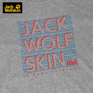 Jack Wolfskin/狼爪男款夏季新款户外运动透气圆领短袖T恤  C500067 C500067-6110/深灰色 S