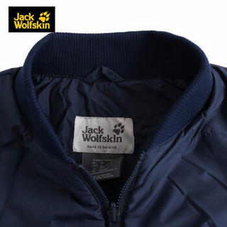 jackWolfskin 狼爪女装防风防水透气夹棉五合一冲锋衣 1108522  DF 1108522-1010 S