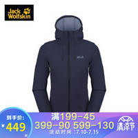 JackWolfskin/狼爪女士2019春夏新品户外防风透气抓绒休闲外套1707171 1707171-1910/子夜蓝（19新品） L  175/96A