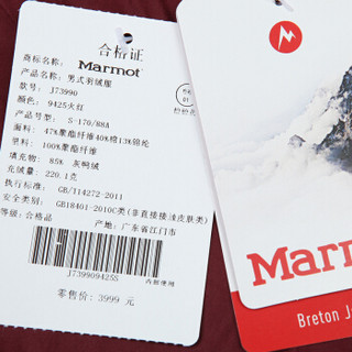 土拨鼠（Marmot） 秋冬新款户外男式防风拒水保暖羽绒服j73990 火红色 M（欧码偏大）