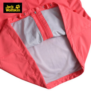 Jack Wolfskin/狼爪女士春季新品户外防风防水透气运动休闲登山冲锋衣夹克外套5008592 5008592-2086/弗朗粉 L 175/96A