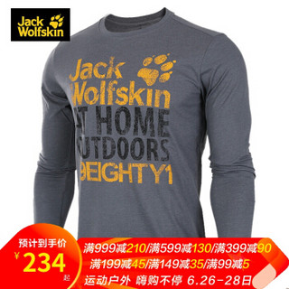 Jack Wolfskin/狼爪 男装春夏新款户外时尚运动休闲圆领长袖T恤5012891 5012891-6505/灰色 L