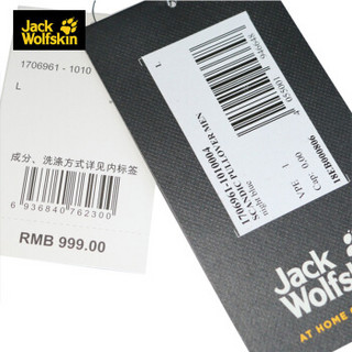 Jack Wolfskin/狼爪男款春季新品户外保暖套头抓绒衣外套1706961 1706961-1010/宝蓝色 L 180/100A