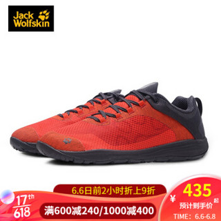 Jack Wolfskin/狼爪男鞋春季新品户外舒适透气耐磨低帮徒步休闲鞋4030751 4030751-3017/橙红色 43/9