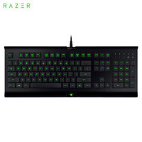 雷蛇 Razer 萨诺狼蛛专业版 键盘 有线键盘 办公键盘 薄膜键盘 游戏键盘 104键 电竞 标配