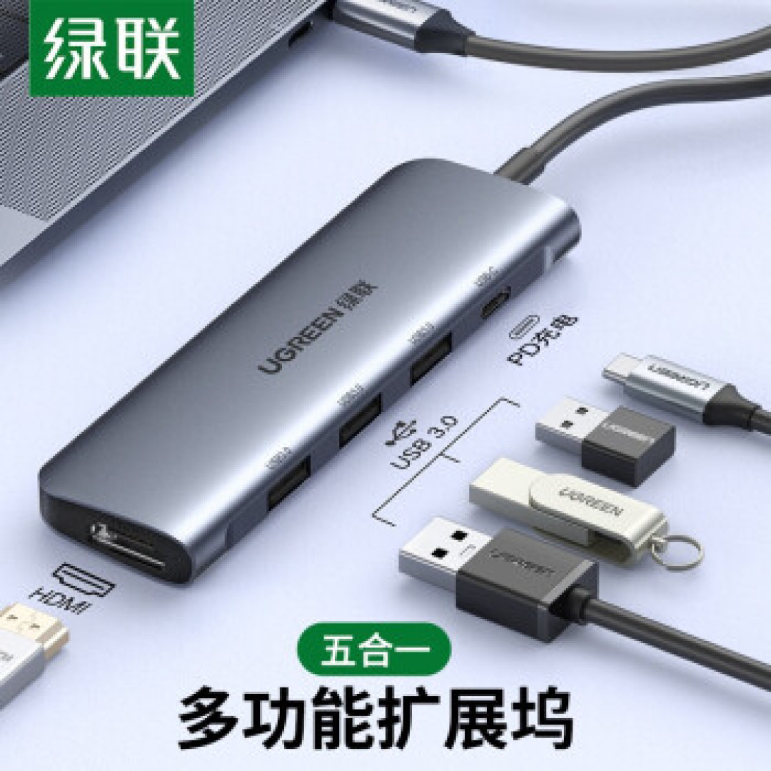 开学季，大一新生入学物品清单--建议收藏