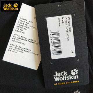 Jack Wolfskin/狼爪女士夏款新品户外休闲舒适透气七分裤软壳裤5518281 5518281-6000/黑色/18新品 42  170/80A