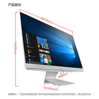 华硕（ASUS）旗舰店 傲世V241 23.8英寸 商务游戏一体机aio电脑 黑曜金  4415U/集显/4G/256GB