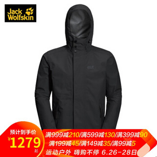 JackWolfskin/狼爪男士2019春季新品户外中长款防风防水透气冲锋衣1111271 1111271-6000/黑色（19新品） S 170/92A