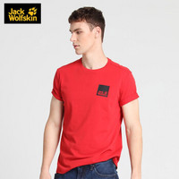 Jack Wolfskin/狼爪男士新款户外吸湿干爽短袖T恤5819611 5819611-2102/深红色 S