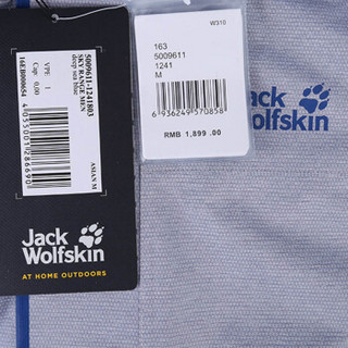 Jack wolfskin/狼爪男士上装春款户外登山野营防水透气冲锋衣 5009591 5009611-1241/男款伯爵蓝/亚码 S