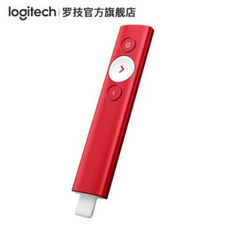 罗技（Logitech） Spotlight无线翻页笔PPT翻页器电子教鞭培训演示器 节日礼物 SPOTLIGHT红色