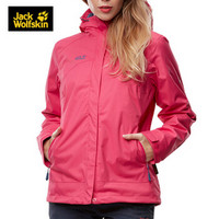 JACK WOLFSKIN/狼爪女装秋款户外三合一冲锋衣保暖夹克5007941 DB 5007941-2045/浪漫粉 XS