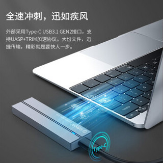 奥睿科（ORICO）移动固态硬盘USB3.1 Gen-2通用128/256/512g/1t外接硬盘 M.2 NVMe接口 128G