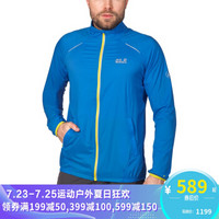 jackWolfskin 狼爪男款 春夏户外软壳夹克皮肤衣外套1303591 1303591-1152/亮蓝色 XL  185/104A