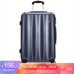 SWISSGEAR 瑞士军刀 SA-6120 旅行万向轮行李箱20英寸 *2件