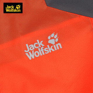 Jack Wolfskin/狼爪男士户外户外防风防溅水舒适透气皮肤衣外套5011381 5011381-3727/智利橙/欧码 S