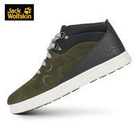 Jack Wolfskin/狼爪男鞋春季新款户外缓震防滑耐磨休闲板鞋4032501 4032501-5066/树叶绿 44.5/10