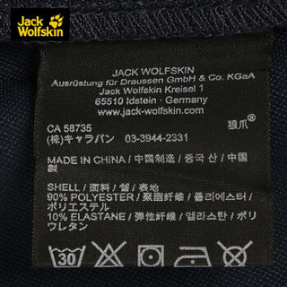 Jack Wolfskin/狼爪男士春季新款户外软壳防风防溅水休闲冲锋裤5012591 5012591-1010/宝蓝色欧码 48