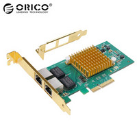 奥睿科（ORICO）千兆网卡PCI-E转RJ45扩展卡台式机主机箱内置高速转接卡支持Boot Rom PTR-I2U -双口