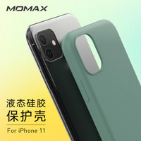 摩米士（MOMAX）苹果11手机壳iPhone11Pro max保护套 全包防摔液态硅胶软壳 苹果11【6.1英寸】墨绿色